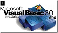 Visual-Basic-RunTime-6.0-SP